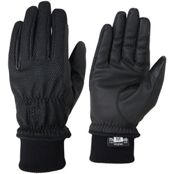 Hy Hy5 Adults Storm Breaker Winter Insulated Thermal Riding Glove Black XS-XL