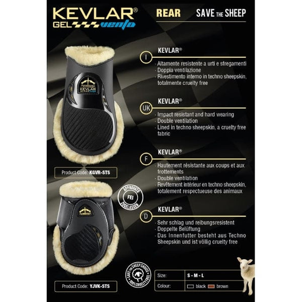 Veredus made with KEVLAR® Gel Vento STS Fur Lined FETLOCK Boots Black/Brown S-L